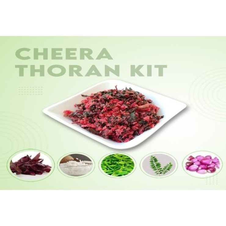 Instant Cheera Thoran Kit - 400gm